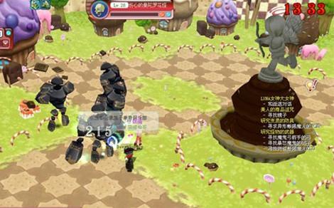 {{keywords}}最新图片