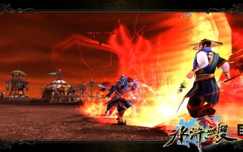 {{keywords}}最新图片