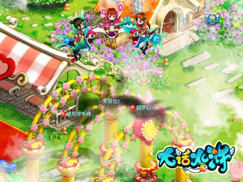 {{keywords}}最新图片