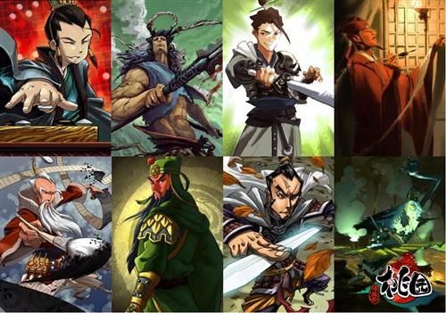 {{keywords}}最新图片