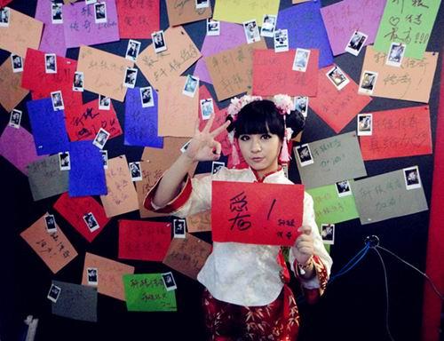 {{keywords}}最新图片