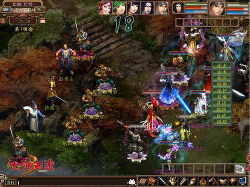 {{keywords}}最新图片