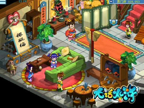 {{keywords}}最新图片