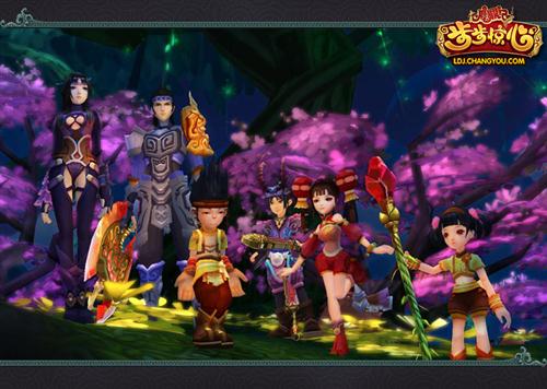 {{keywords}}最新图片