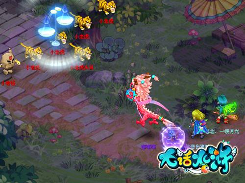 {{keywords}}最新图片