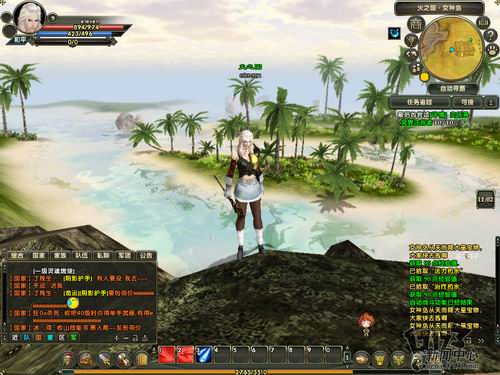 《圣斗士传说》