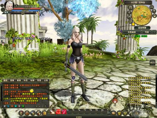 《圣斗士传说》