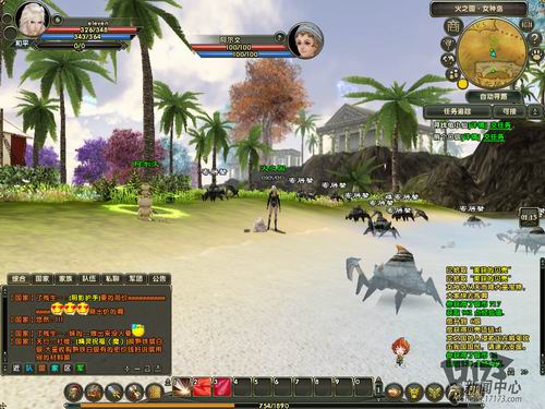 《圣斗士传说》