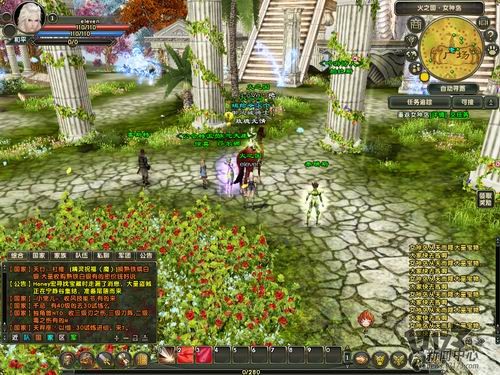 《圣斗士传说》