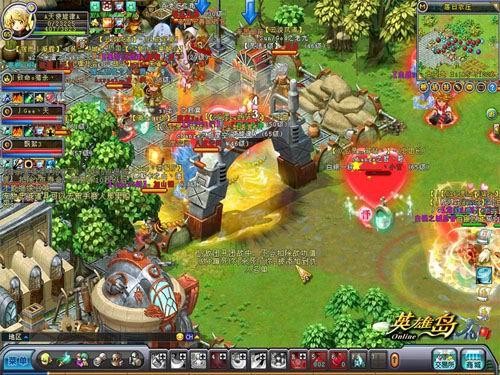 {{keywords}}最新图片