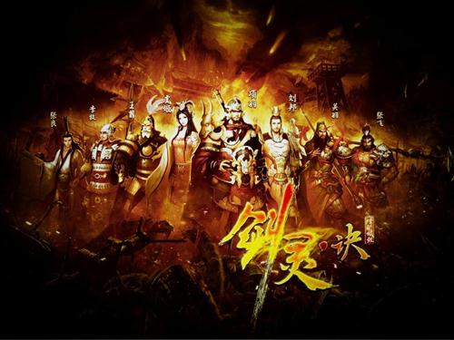 {{keywords}}最新图片