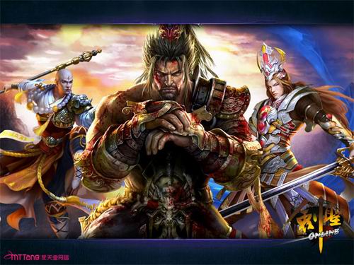 {{keywords}}最新图片