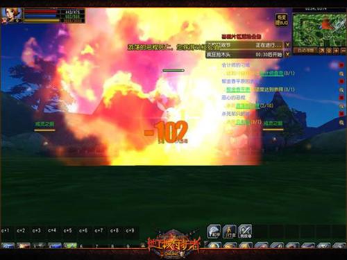 {{keywords}}最新图片