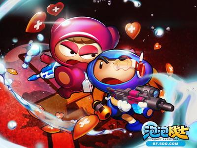 泡泡战士最新图片