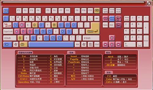 {{keywords}}最新图片