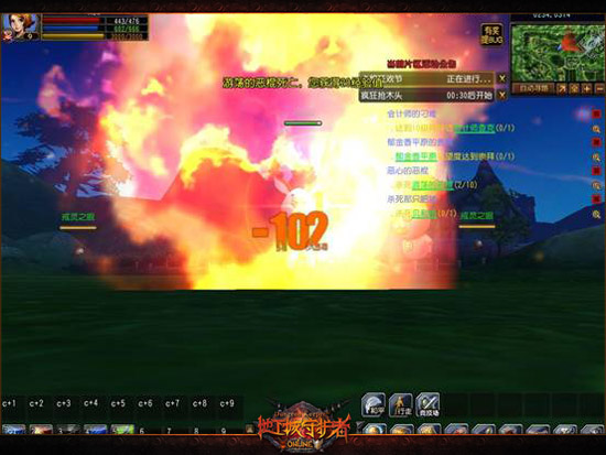 {{keywords}}最新图片