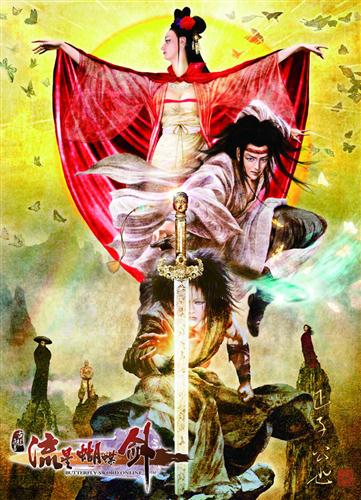 {{keywords}}最新图片