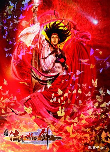 {{keywords}}最新图片