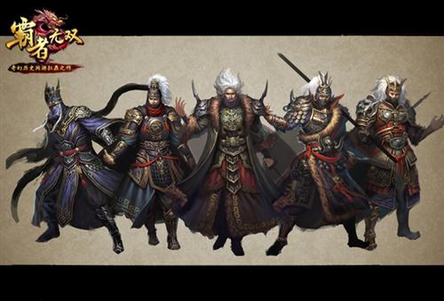 {{keywords}}最新图片