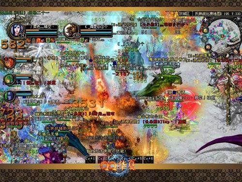 {{keywords}}最新图片