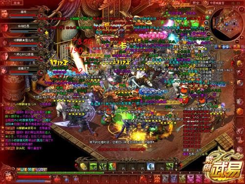 {{keywords}}最新图片