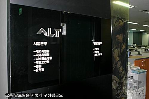 ALT1����ͼƬ