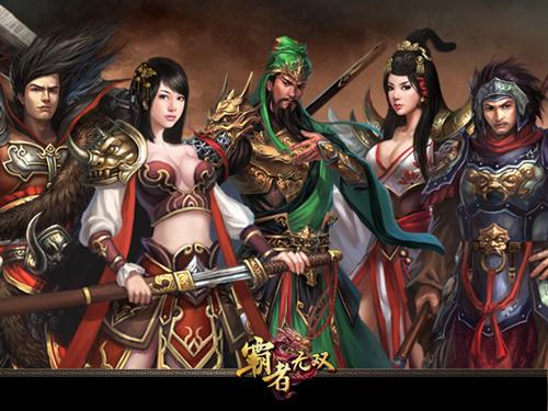 {{keywords}}最新图片