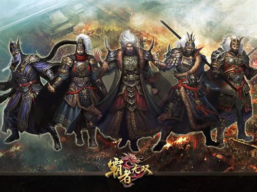 {{keywords}}最新图片