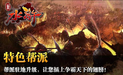 {{keywords}}最新图片