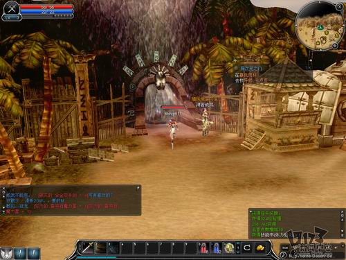 《新惊天动地》