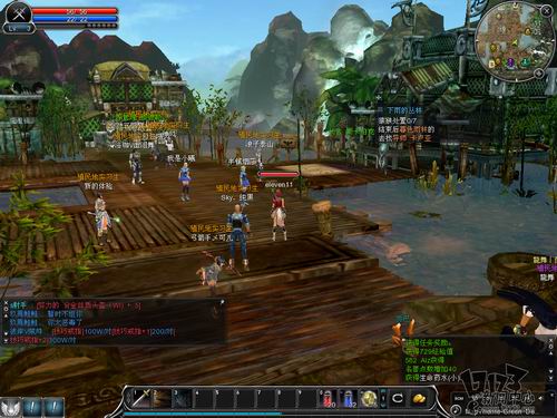 《新惊天动地》