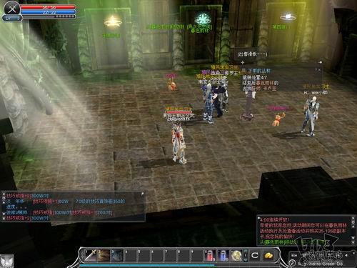 《新惊天动地》