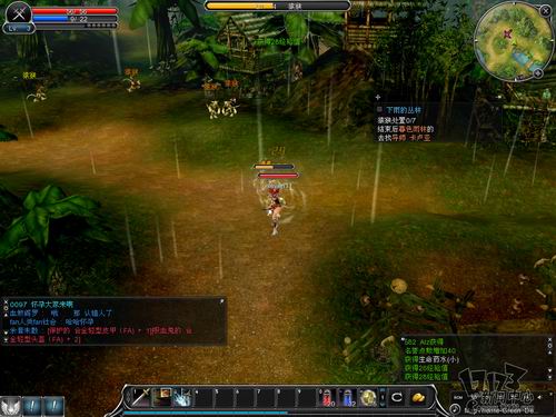 《新惊天动地》