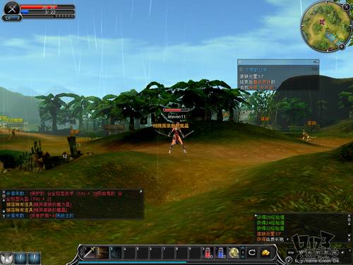 《新惊天动地》