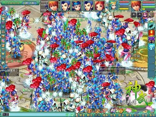 {{keywords}}最新图片