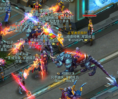 独家：诺亚传说给力称号获取全攻略