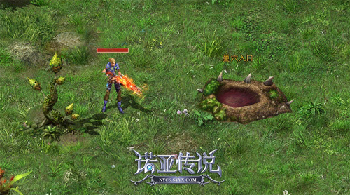 主城太阳城外的虫巢