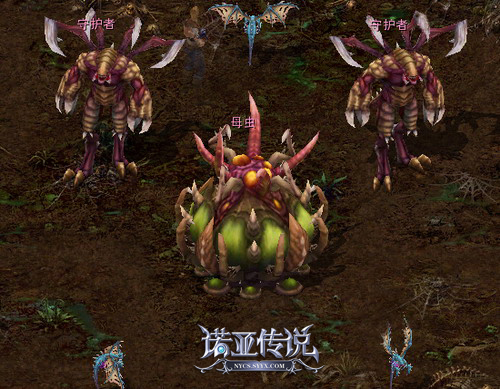 还未破茧的母虫与它的爪牙