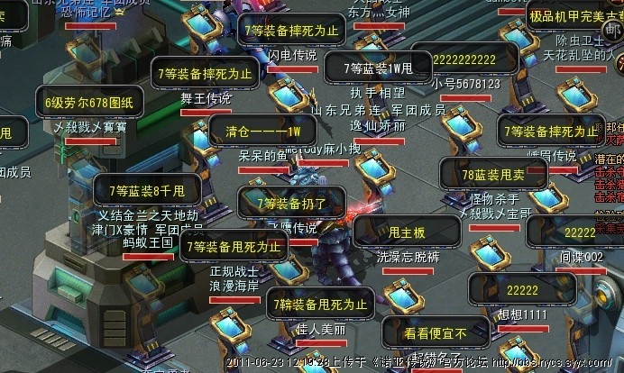 摆摊.jpg
