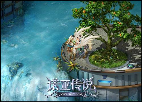 《诺亚传说》幸福内测新内容独家揭秘