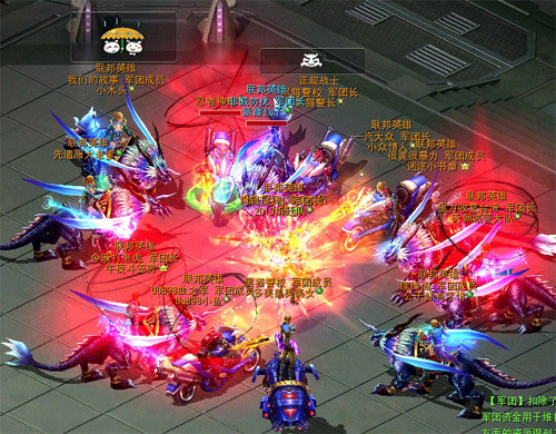 诺亚传说 后期王牌职业格斗家全攻略