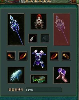 倩女幽魂秦淮河甲士弃防打造全区第一攻