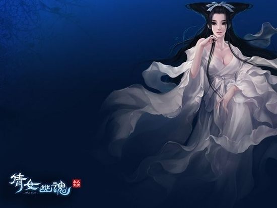 倩女幽魂倩命运