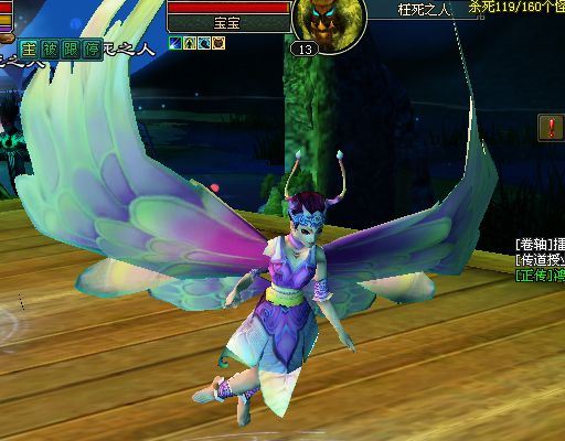 倩女幽魂变身符妙用 华丽技能效果鉴赏