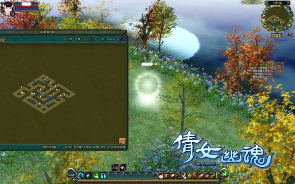 《倩女幽魂》中秋三界团圆活动即将开启