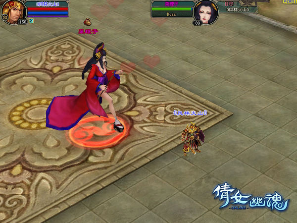 《倩女幽魂》寇岛围攻专题——艺妓菜理子