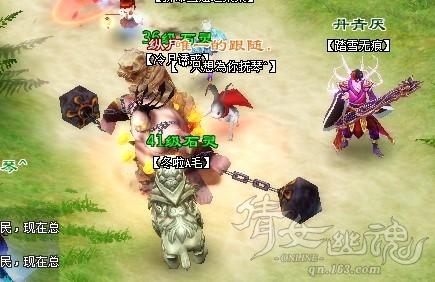 纵尸.jpg