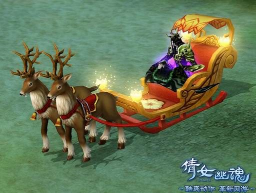 倩女幽魂拉风坐骑秀中秋超萌兔爷等你骑