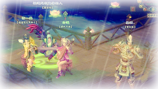 不见长安 关于你我的倩女幽魂感动瞬息