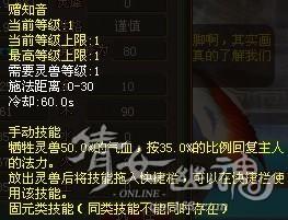 赠知音.jpg